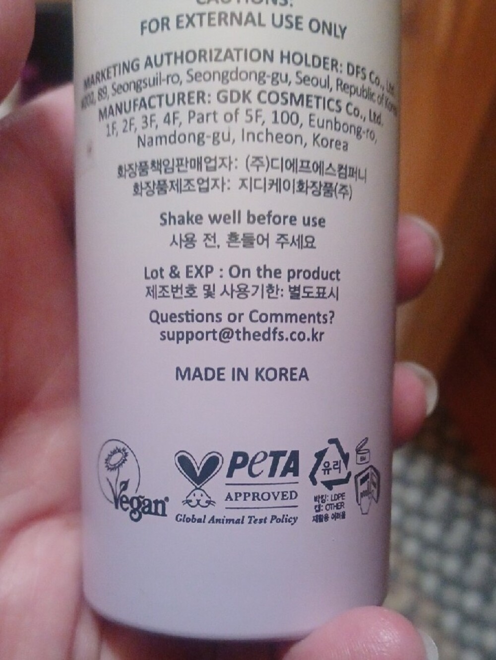 Haruharu Wonder Black Rice Probiotics Barrier Essence - Picture 6 of 6